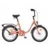 Liberty Classic 20" 1spd