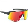 OKULIARE ZEPHYR RED REVO 13 MATNÉ ŚEDÉ