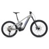 Giant Reign Advanced E+ 2 M Moon Dust